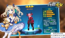 天天忍者少女 爆料视频,揭秘神秘忍者世界与少女们的冒险之旅