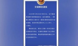 农夫被员工爆料后续视频,真相大白，员工揭露惊人内幕