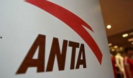 安踏最新爆料,揭秘品牌创新与未来发展战略