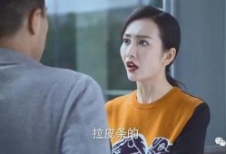 娱乐大爆料天王嫂是谁,娱乐大爆料背后的惊人真相