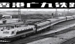 爆料香港高铁事件真相视频,真相视频曝光背后的真相