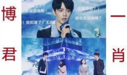 聂导直播爆料最新消息视频,最新消息视频深度解析