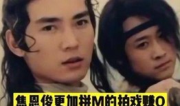 明星事件大爆料短视频,明星事件大爆料短视频幕后真相曝光