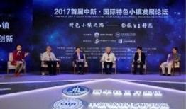 午与伦比主论坛最新爆料,揭秘行业最新动态与热点事件