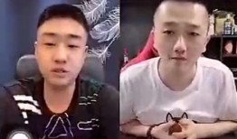 仙洋打架爆料事件视频,冲突瞬间引发网友热议