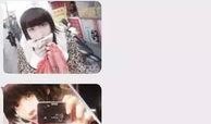 爆料五字妹妹是谁啊视频,视频主角身份大猜想