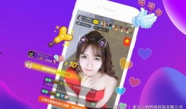 爆料港台娱乐直播视频,独家爆料带你领略明星幕后生活