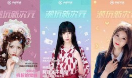 鸣潮今夕爆料视频,视频爆料背后的精彩内容