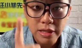 日本内娱最新爆料事件,揭秘娱乐圈背后的惊人真相