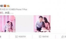 娱乐圈吃瓜话题大全,揭秘明星幕后故事与热点事件