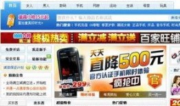 今日爆料怎么做,事件全解析