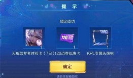 四美最新爆料消息视频,精彩瞬间与幕后故事大公开