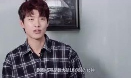娱乐圈吃瓜小哥是谁啊,娱乐圈神秘“吃瓜小哥”身份揭秘