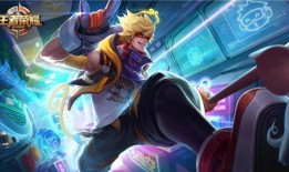 瑶新皮肤最新爆料荣耀典藏,瑶新皮肤爆料，神秘荣耀典藏即将揭晓！