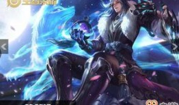 李白皮肤最初爆料视频播放,炫酷特效，带你领略诗仙风采