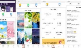 今日热点爆料图片高清版,高清爆料图片背后的惊人真相