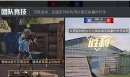 平安哥爆料冒险王视频,平安哥独家爆料视频深度解析