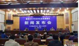 藤县新闻爆料,揭秘当地热点事件背后的真相