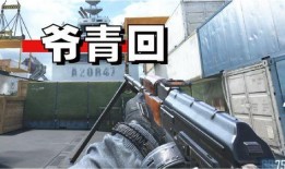 cfhd最新爆料几号,揭秘神秘事件背后的惊人真相