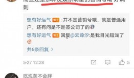 王冰冰娱乐爆料视频大全,揭秘娱乐圈幕后故事