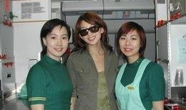 空姐爆料米兜视频大全