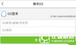 今日头条新闻爆料在哪,揭秘某神秘事件背后真相