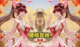 小舞复活的样子爆料视频,揭秘神秘爆料视频中的惊艳瞬间