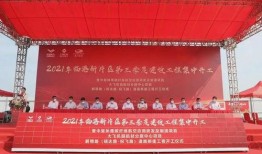 爆料中复神鹰新闻