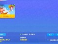迷你公司爆料视频大全下载,揭秘幕后精彩瞬间