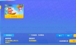 迷你公司爆料视频大全下载,揭秘幕后精彩瞬间