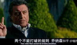 杀人合约电影在线观看