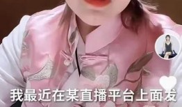 林恩视频爆料是真的吗,真相还是谣言？