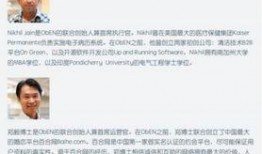 潮汕某博主爆料新闻事件,真相令人震惊！