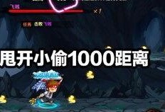 造梦无双最新爆料,揭秘梦境世界的奇幻之旅