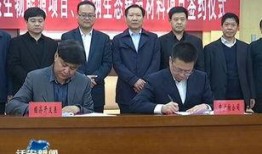 迁安在哪里爆料新闻,聚焦民生热点，传递社会声音