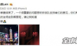 武汉娃娃爆料事件视频,揭秘事件背后真相