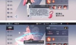 雪奈技能爆料视频大全,揭秘爆料视频中的精彩瞬间