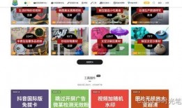 网吧爆料视频素材网站大全,揭秘网络热点背后的故事