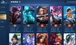 王者荣耀爆料博主最新消息,神秘英雄登场，全新玩法即将开启！