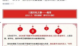 爆款新闻发布会爆料,独家爆料揭秘幕后精彩瞬间