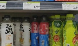 西安永辉超市最新爆料,揭秘神秘新品与独家优惠