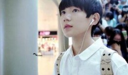 博主爆料王源视频大全最新,精彩瞬间大盘点