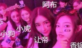 剑魔被女友爆料视频,女友爆料视频引发网友热议