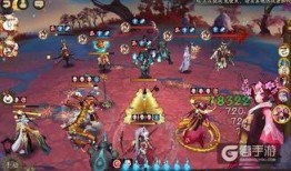 惠比寿最新爆料新闻