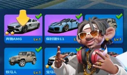 超凡伙伴爆料视频,独家内幕大公开