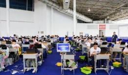 山东省教育网最新爆料,揭秘山东教育改革新举措