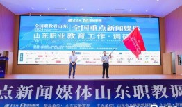 张家港新闻媒体爆料电话,最新事件详情曝光