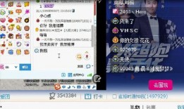 声控主播爆料视频大全,热门爆料视频大全盘点