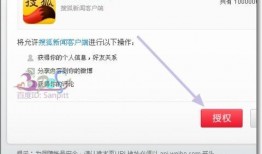 怎么找自媒体爆料新闻平台,如何精准挖掘热点资讯