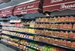 北国超市新百店最新爆料,全新购物体验即将开启